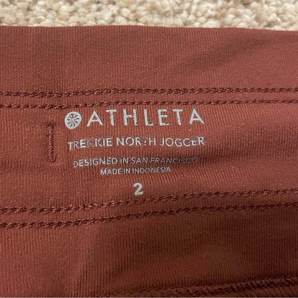 Athleta Trekkie North Jogger Pants, Cattail Brown, Size 2 - Picture 8 of 10